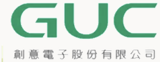 GUC 創意電子